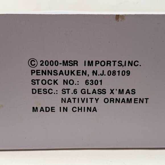 NEW Vintage Glass Nativity Set Christmas Ornaments Baby Jesus Wise Men Mary - Picture 8 of 9